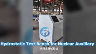 Hydrostatic Test Bench for Nuclear Auxiliary Facilities